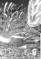 奈美SOS！ 淫魔ハンターズ（63）のイメージ画像