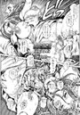 奈美SOS！ 淫魔ハンターズ（52）のイメージ画像