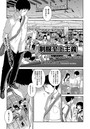 制服至上主義-夏- 第三区:県立辺杜知里女子校等学校/柴本時羽のイメージ画像