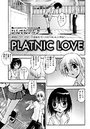 PLATNIC LOVEのイメージ画像