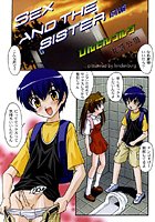 Sex and the sister（前編）のイメージ画像
