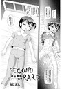 SECOND RAREのイメージ画像