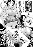 お菓子くれなきゃイタズラするぞのイメージ画像