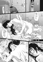 Living Dead Daughtersのイメージ画像