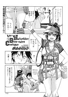 Watashino Beer-sales Costumeのイメージ画像
