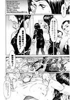 マアだだよのイメージ画像