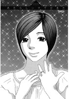 あたらしいママがきたのイメージ画像