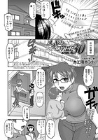 メイドさんOVER30 Part2のイメージ画像