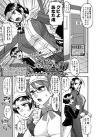 メイドさんOVER30のイメージ画像