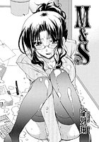 M&Sのイメージ画像