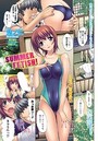SUMMER FETISH!のイメージ画像