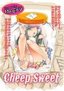 Cheep Sweetのイメージ画像