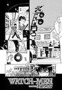 WATCH-MENのイメージ画像