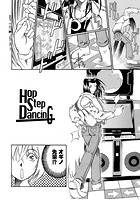 Hop Step DancinGのイメージ画像