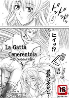 La Gatta Cenerentola～灰だらけのメス猫～のイメージ画像