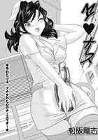 Myナースのイメージ画像