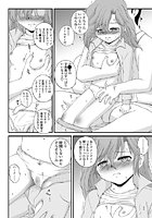 下層&times;&times;&times;のイメージ画像