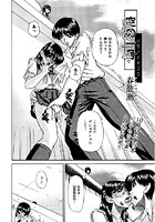 空の一号のイメージ画像