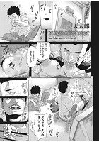 rememberのイメージ画像