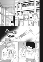 a part of youのイメージ画像