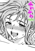 ふわふわ。のイメージ画像