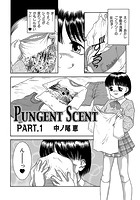 Pungent Scent PART&period;1のイメージ画像