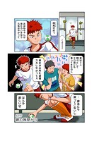 みはねに全部出して（97）のイメージ画像