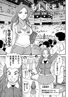 もしドヒョのイメージ画像