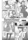 Secret Honey【単話】のイメージ画像