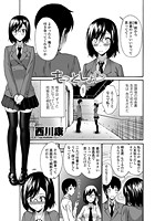もっとしよのイメージ画像