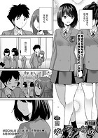 我が家では普通のイメージ画像