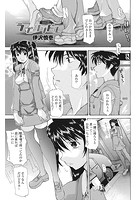 ラブハンドルのイメージ画像